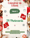 🎄 ATEEZ Official Advent Calendar 2026