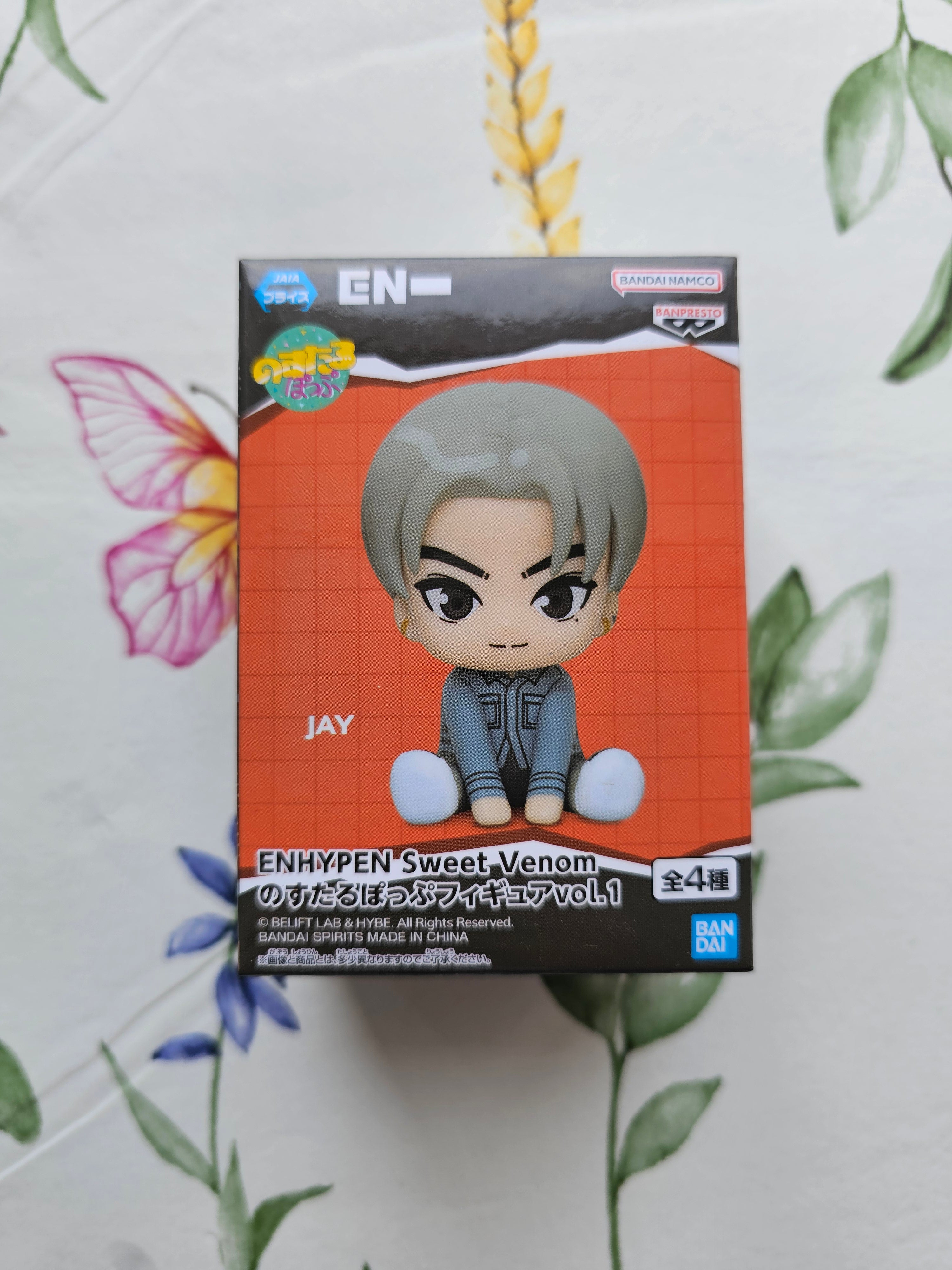 🖤 ENHYPEN – Sweet Venom | Figure officielle (Member Ver.) 🎶
