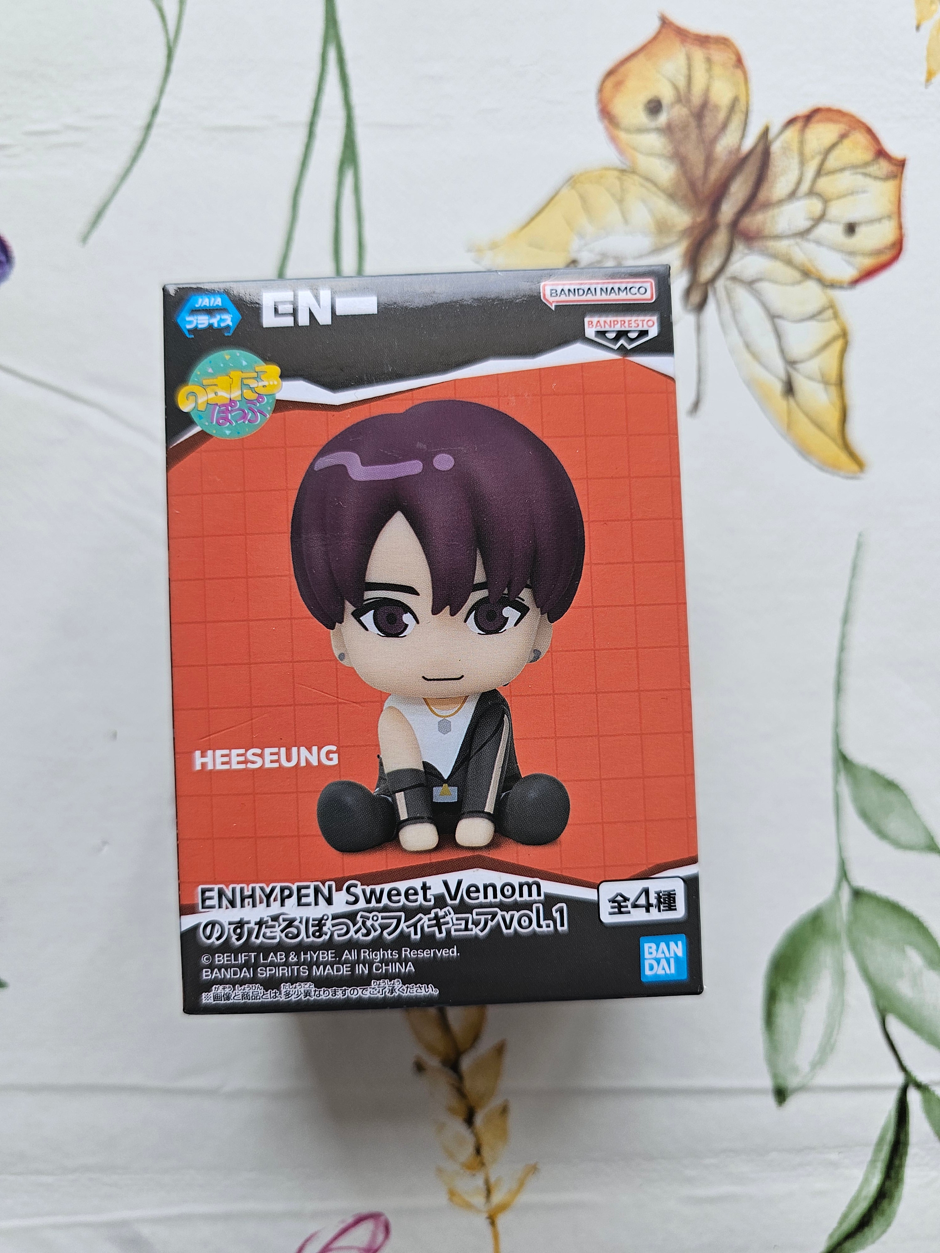 🖤 ENHYPEN – Sweet Venom | Figure officielle (Member Ver.) 🎶