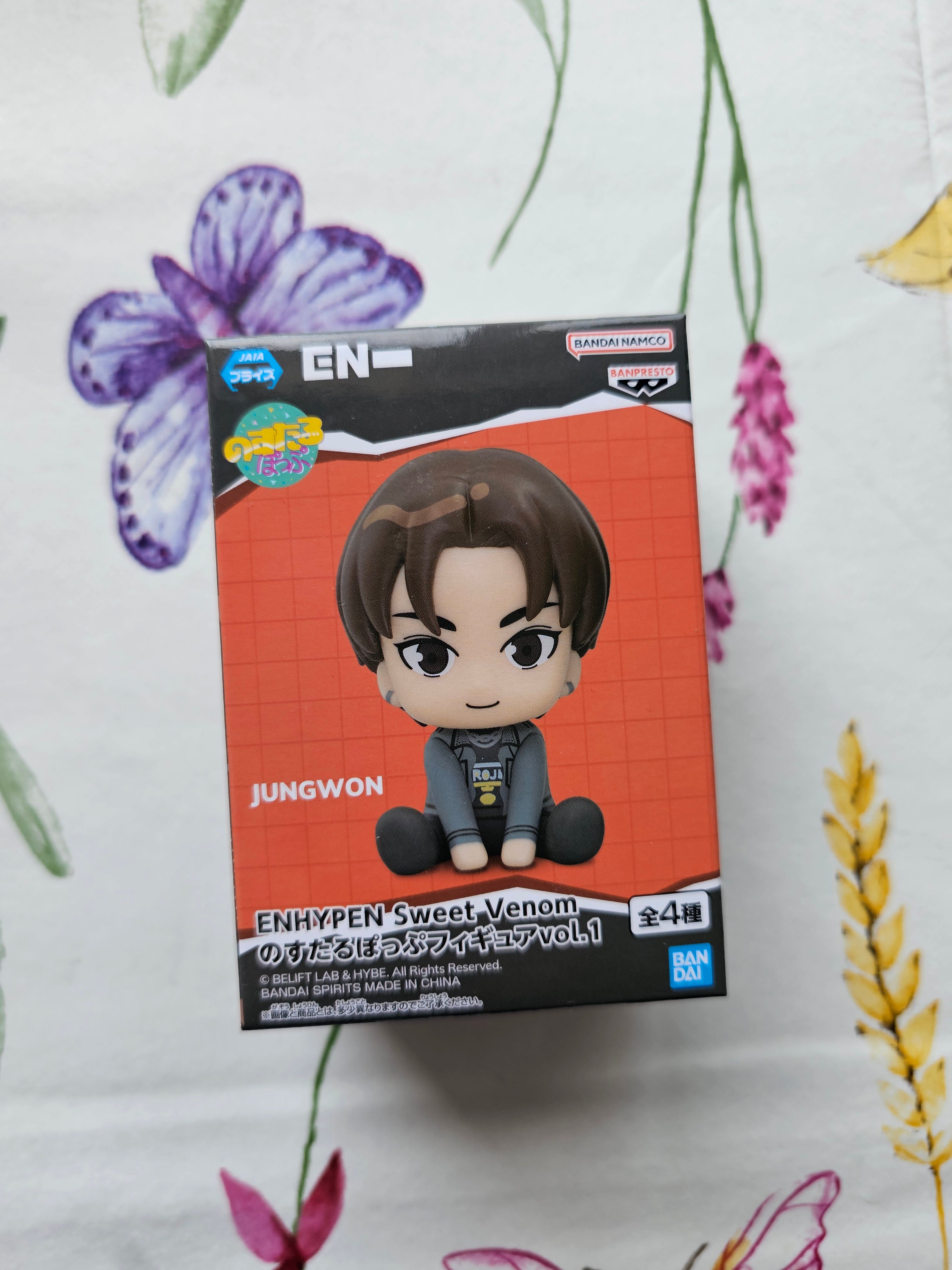 🖤 ENHYPEN – Sweet Venom | Figure officielle (Member Ver.) 🎶