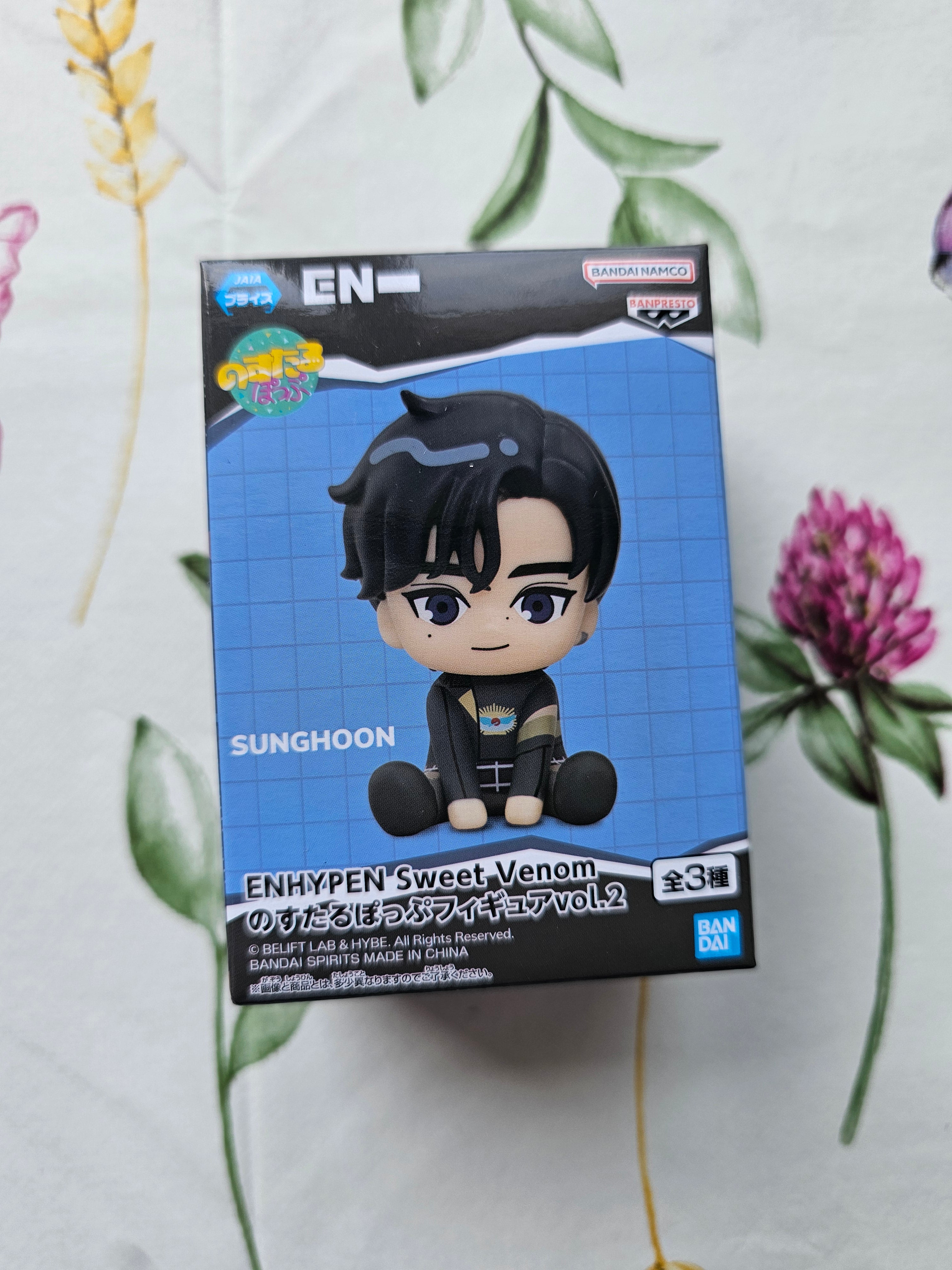 🖤 ENHYPEN – Sweet Venom | Figure officielle (Member Ver.) 🎶