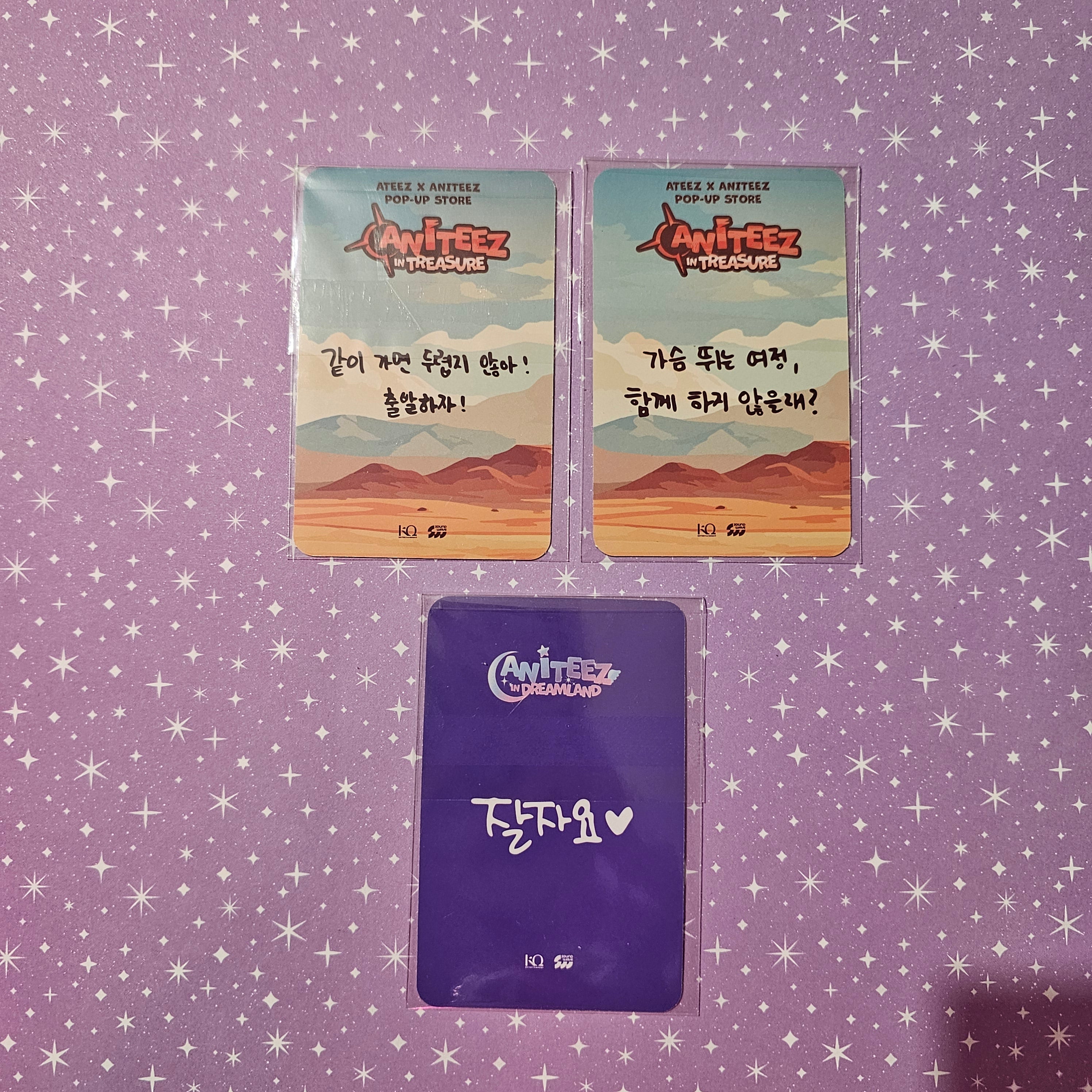 ✨ Photocard ATEEZ – ANITEEZ IN ILLUSION &amp; ANITEEZ IN TREASURE Benefit (Officielle) ✨