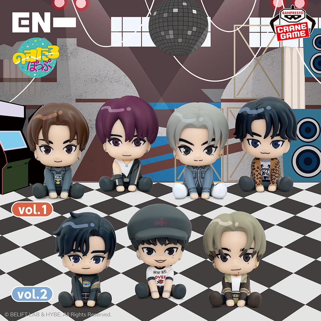 🖤 ENHYPEN – Sweet Venom | Figure officielle (Member Ver.) 🎶