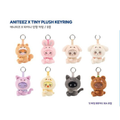 🌈 Aniteez x Tiny Plush Keyring – ATEEZ | ANITEEZ IN COLOR 🌈
