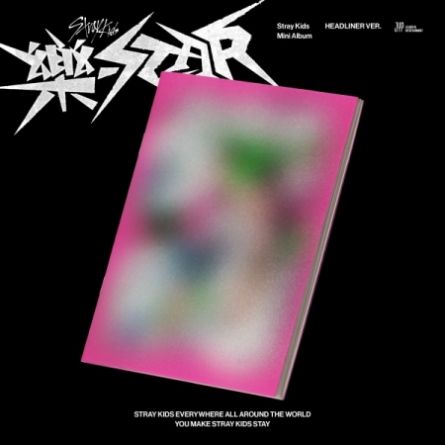 🎤 Stray Kids – 樂 (ROCK-STAR) (Headliner Ver.) | Album officiel ❤️