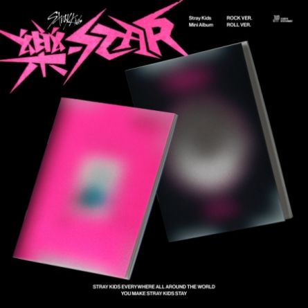 🎸 Stray Kids – 樂 (ROCK-STAR) | Album officiel (ROCK Ver. / ROLL Ver.) ❤️