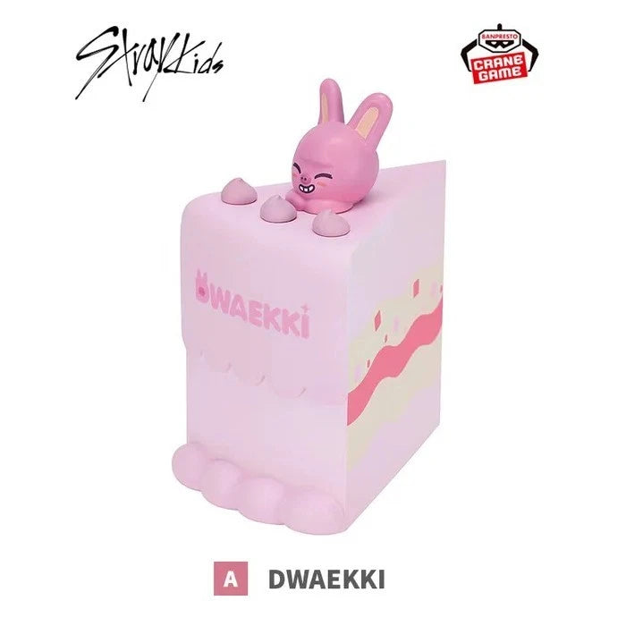 STRAY KIDS SKZOO BIRTHDAY CAKE COLLECTION OFFICIAL FIGURE BANDAI JAPAN