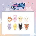 🧸 ATEEZ ANITEEZ – Plush Doll 🐰✨