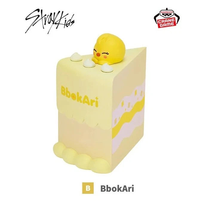 STRAY KIDS SKZOO BIRTHDAY CAKE COLLECTION OFFICIAL FIGURE BANDAI JAPAN