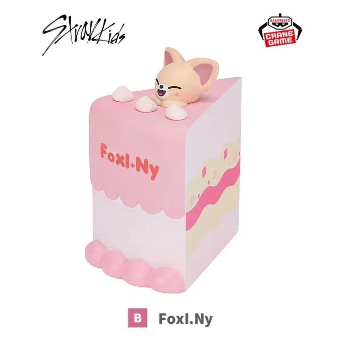 STRAY KIDS SKZOO BIRTHDAY CAKE COLLECTION OFFICIAL FIGURE BANDAI JAPAN